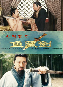 好朋友的妈妈